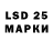 ЭКСТАЗИ Philipp Plein flash57a