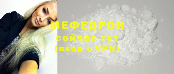 метадон Верхнеуральск