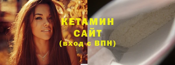 мдпв Бородино