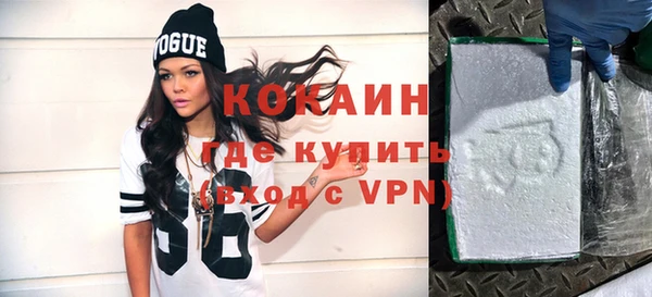 метадон Верхнеуральск