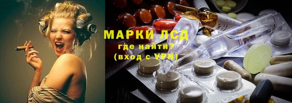 метадон Верхнеуральск