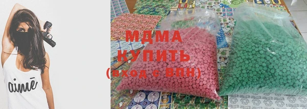 мдпв Бородино